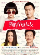 天尊游戏更新带来的新玩法解析